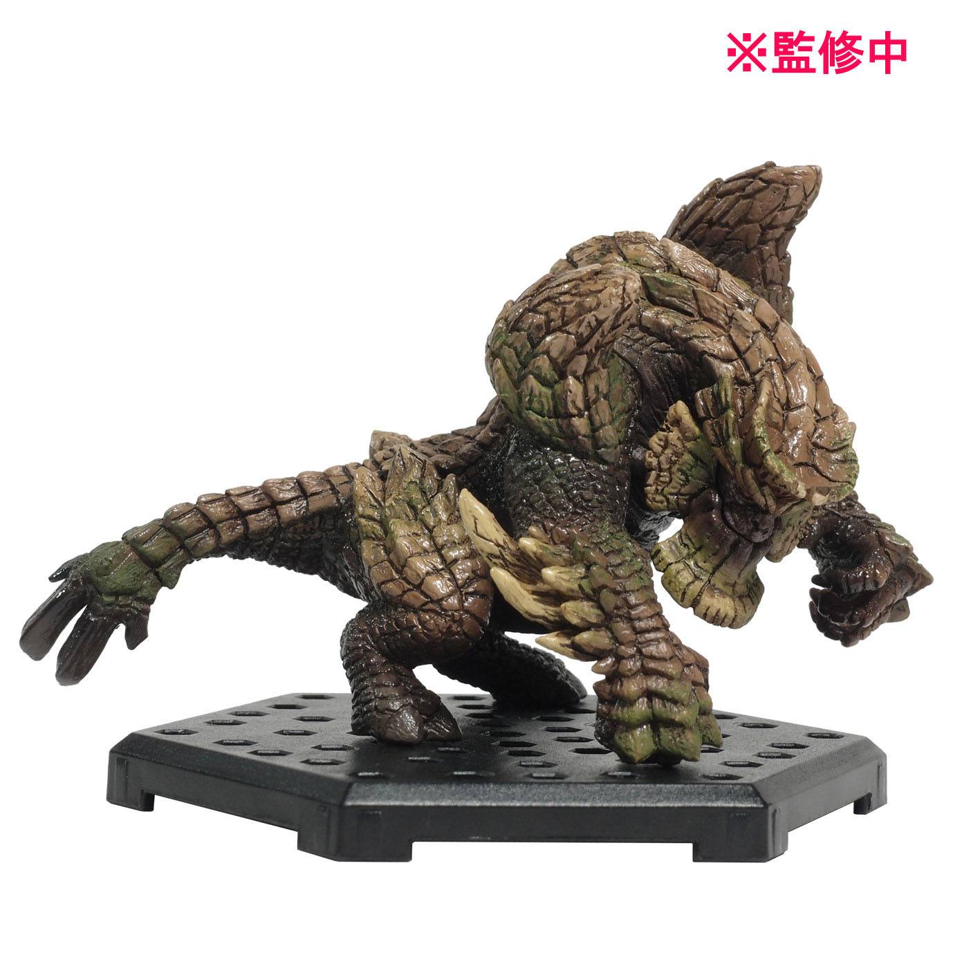 Monster Hunter Figures Plus Box Vol.23
