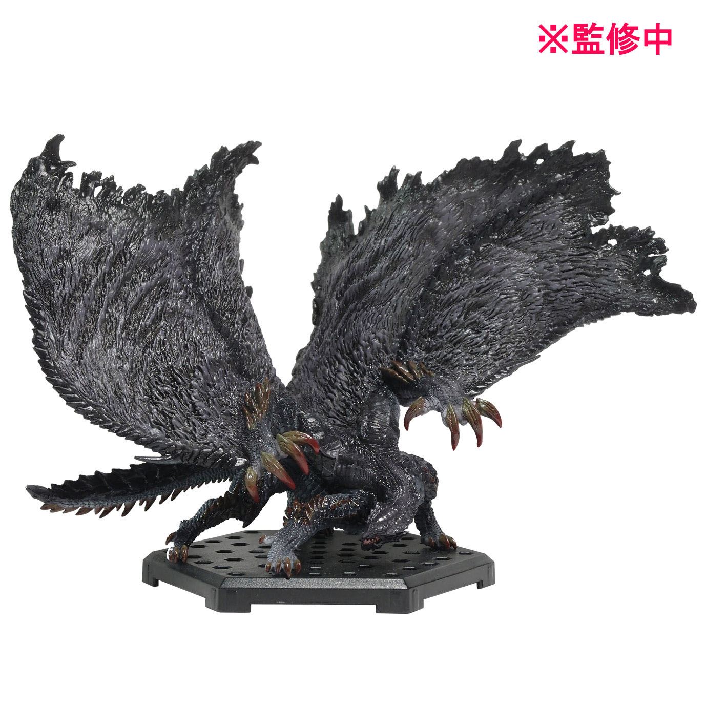 Monster Hunter Figures Plus Box Vol.23