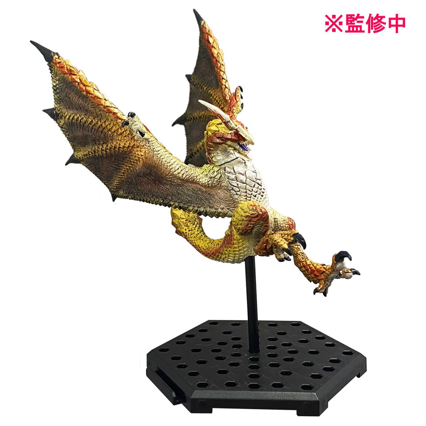 Monster Hunter Figures Plus Box Vol.23
