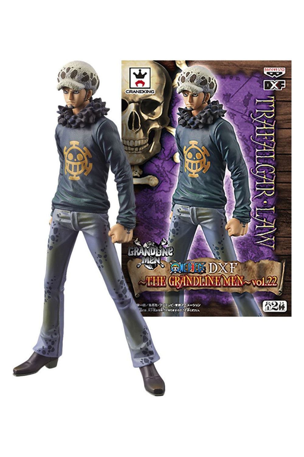 ONE PIECE - Trafalgar Law Figur