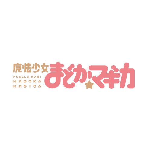 MADOKA MAGICA