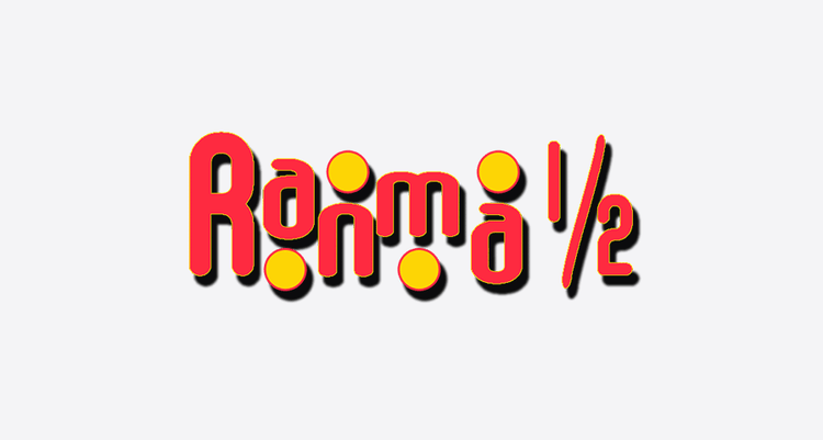 RANMA 1/2