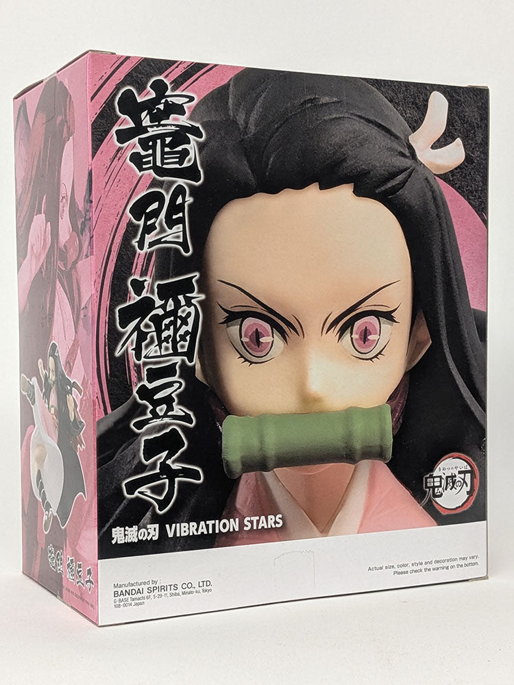 Demon Slayer Vibration Stars Figure NEZUKO KAMADO