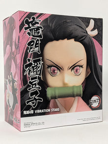 Demon Slayer Vibration Stars Figure NEZUKO KAMADO