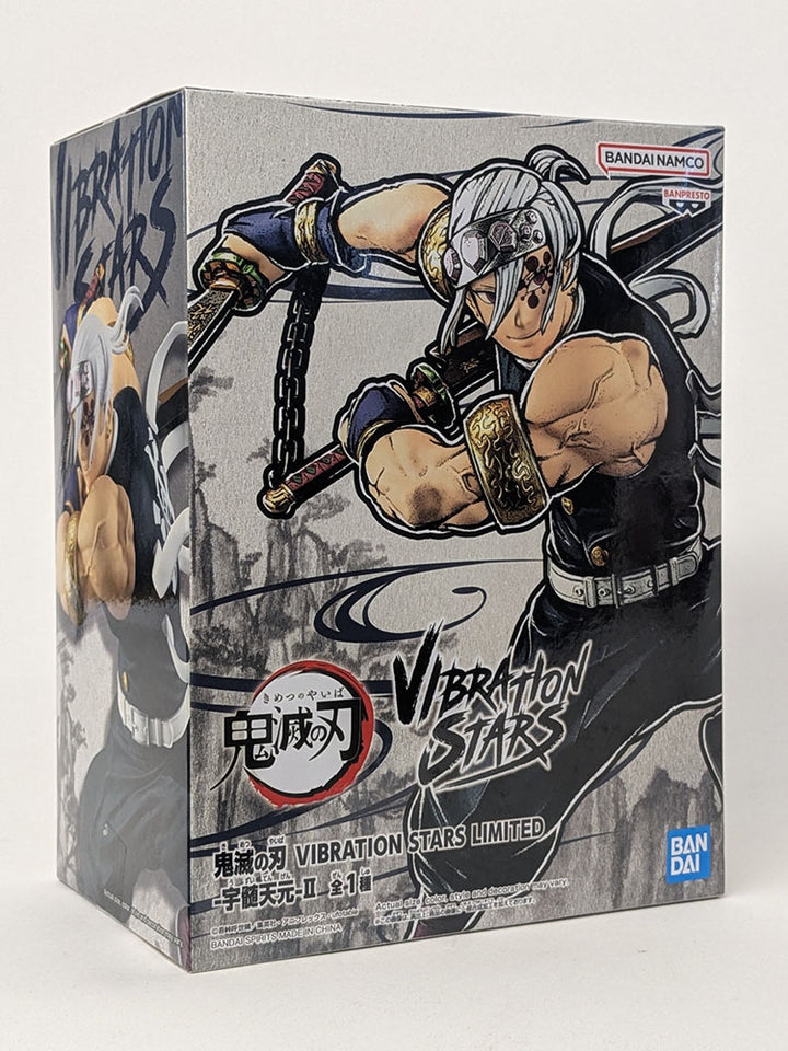 Demon Slayer - Vibration Stars Figure TENGEN UZUI