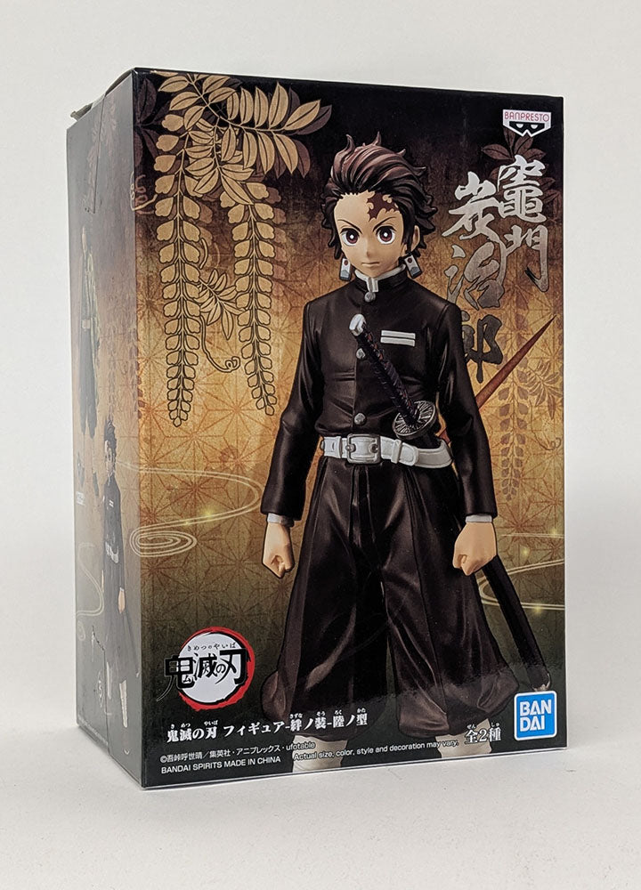Demon Slayer - DXF Figure TANJIRO KAMADO
