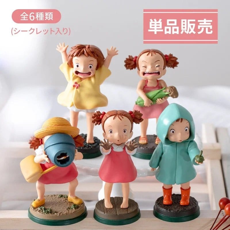 My Neighbour Totoro Mini Figures Collection Mei Blind Box