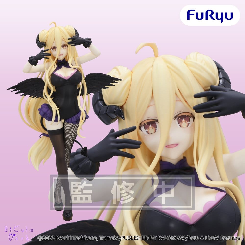 Date A Live? BiCute Dark Figure Figure MUKURO HOSHIMIYA