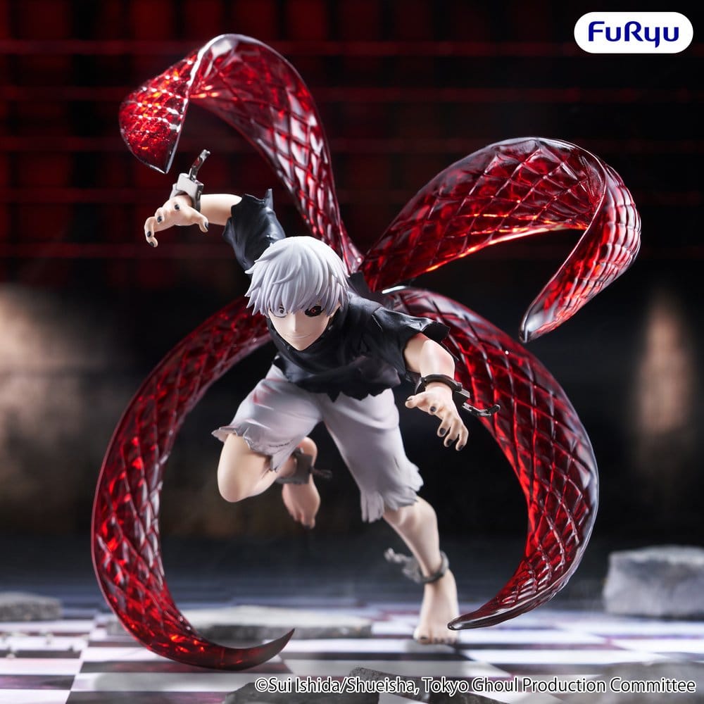 Tokyo Ghoul Muchute Figure KEN KANEKI