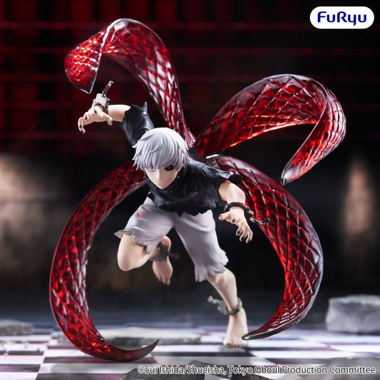 Tokyo Ghoul Muchute Figure KEN KANEKI