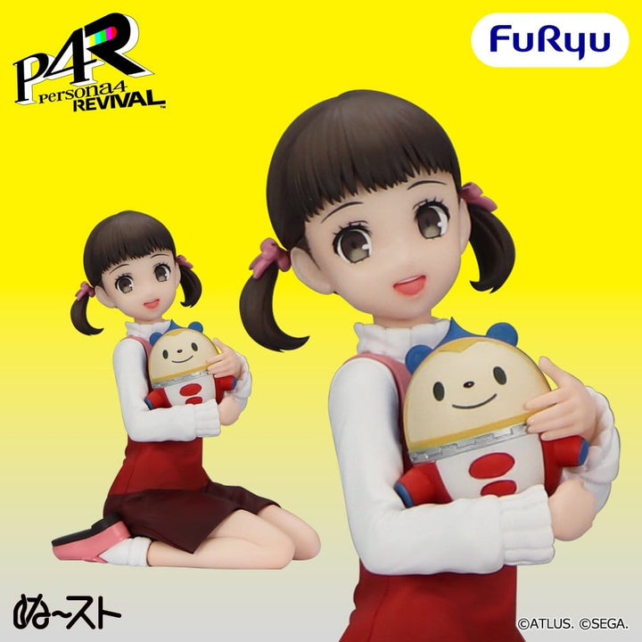 Persona 4 Revival Noodle Stopper Figure NANAKO DOJIMA
