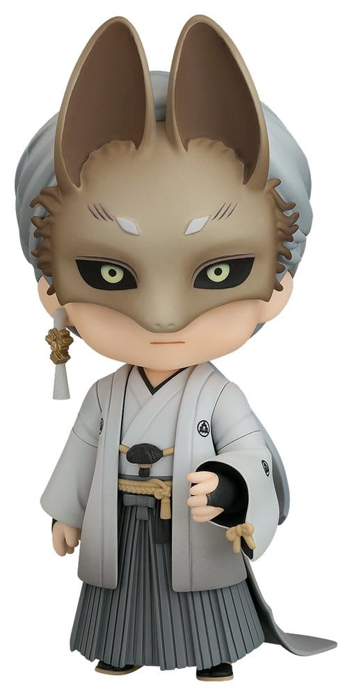 Silent Hill Nendoroid Action Figure FOX MASK