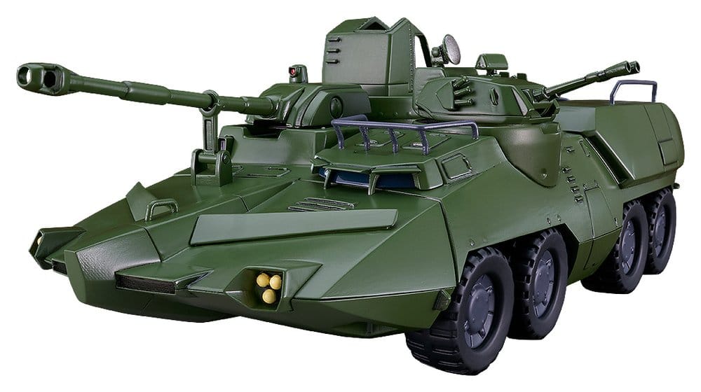 Giant Gorg Moderoid Model Kit Carrier Vehicle