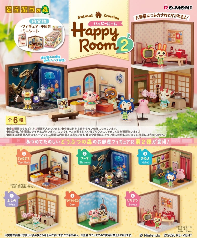 Animal Crossing Mini Figures Happy Room 2 Blind Box