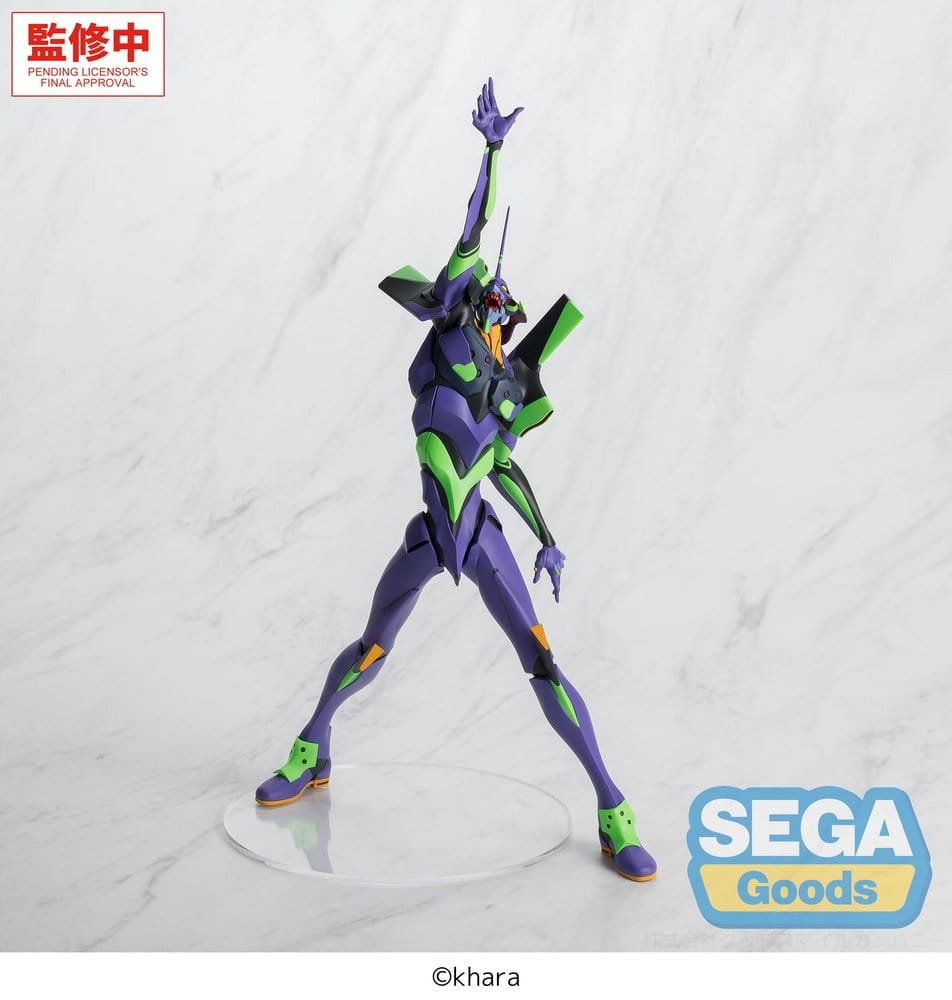 Evangelion: New Theatrical Edition FIGURIZMa Figure TEST TYPE-01