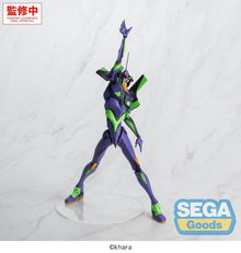 Evangelion: New Theatrical Edition FIGURIZMa Figure TEST TYPE-01