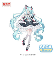 Hatsune Miku FIGURIZMa Figure HATSUNE MIKU AFTERNOON