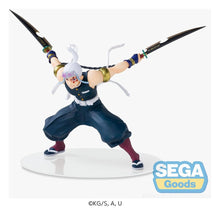 Demon Slayer: Kimetsu no Yaiba FIGURIZMa Figure TENGEN UZUI (RE-RUN)