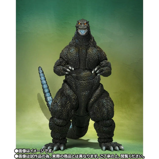 Godzilla S.H.MonsterArts Action Figure GODZILLA (GODZILLA VS. MECHAGODZILLA II POSTER COLORING VER.) -MOVIE GRAPHIC PLUS - 2