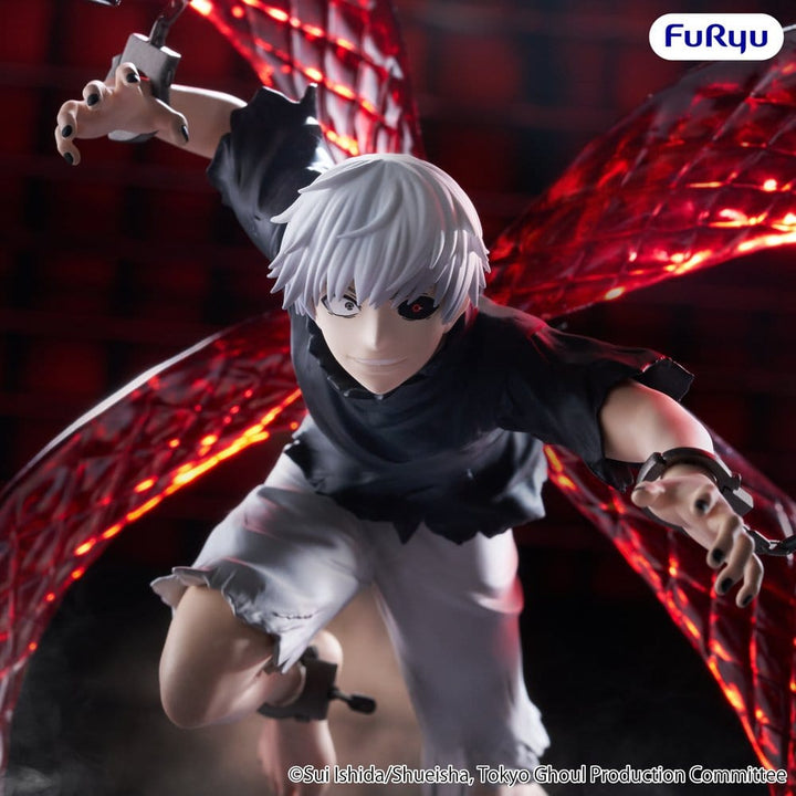 Tokyo Ghoul Muchute Figure KEN KANEKI - 2