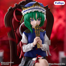 Touhou Project Noodle Stopper Figure EIKI SHIKI YAMAZANADU - 2
