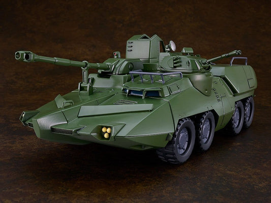 Giant Gorg Moderoid Model Kit Carrier Vehicle - 2