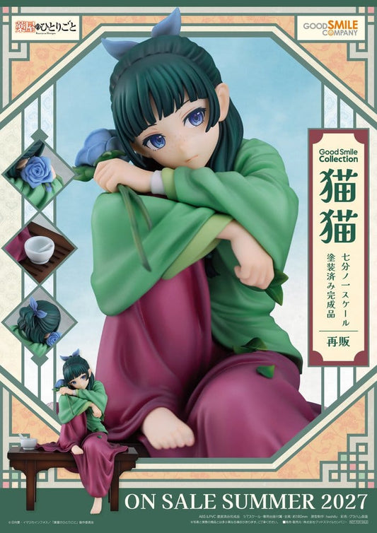 The Apothecary Diaries G.S. Collection Figure 1/7 MAOMAO - 2