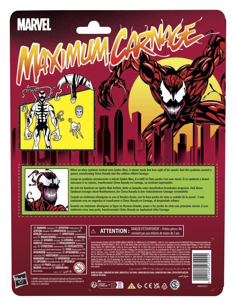 Maximum Carnage Marvel Legends Action Figure CARNAGE - 2