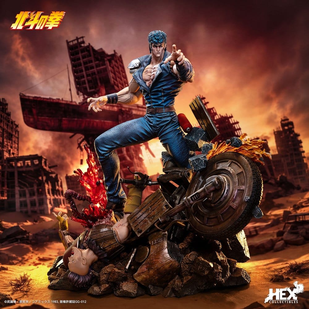 Fist of the North Star Figure 1/6 Kenshiro - 2