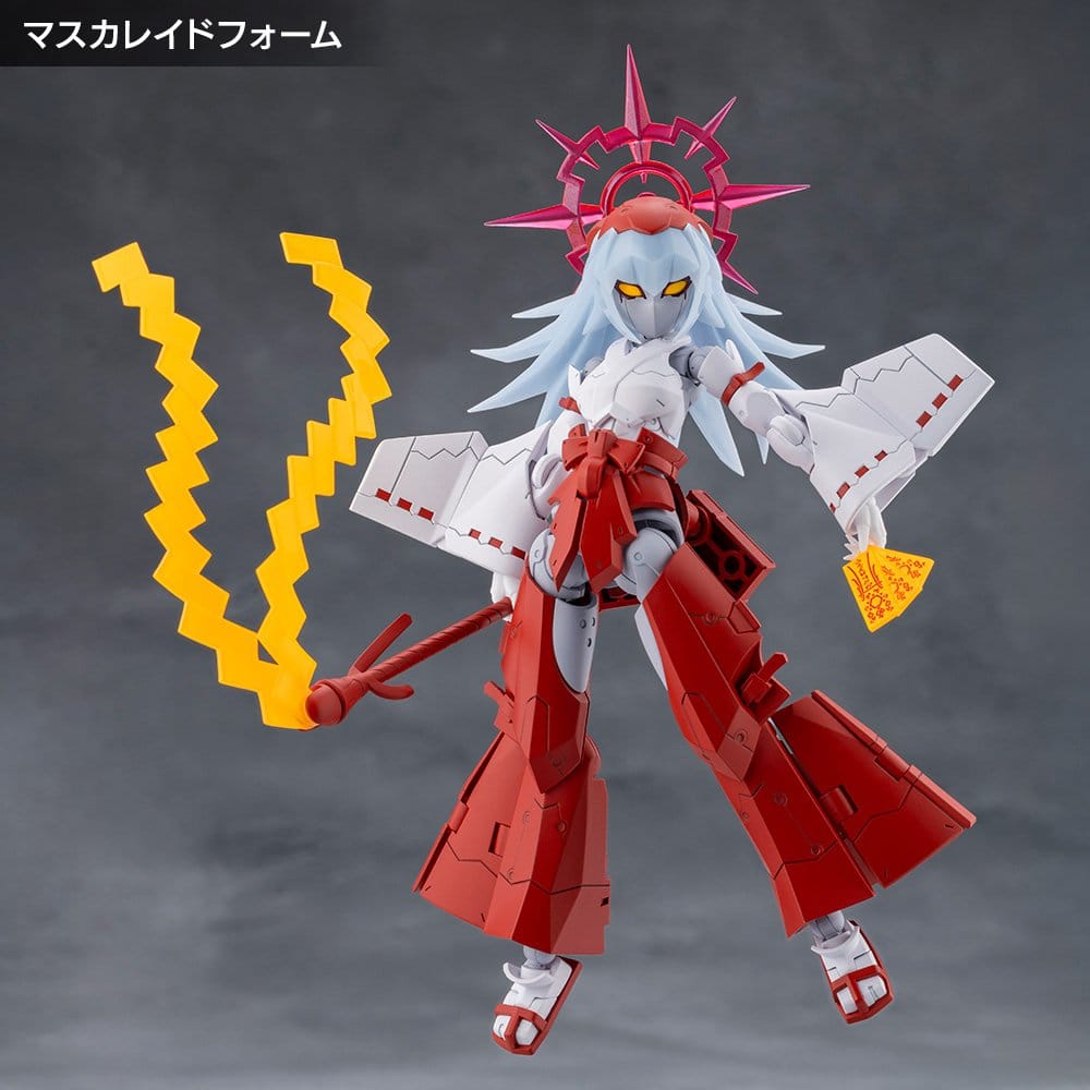 Megalomaria Unlimited Universe Model Eis Eisen - 2