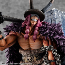One Piece Portrait.Of.Pirates "ELB-MAXIMUM" Figure LOKI - 2