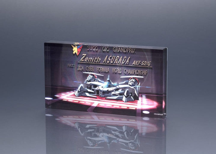 Future GPX Cyber Formula Cyber Formula Collection -Heritage Edition- Vehicle DX Asurada Zenith Asurada AKF-S0/G Roll Out Set - 2