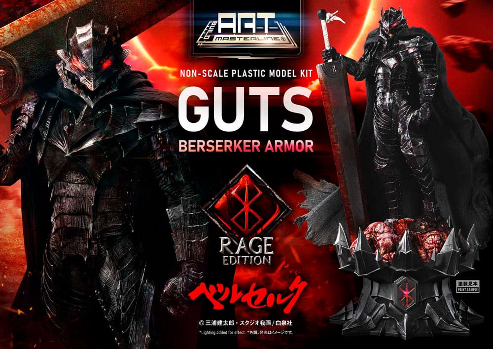 Berserk Plastic Build Art Masterline Model Kit Guts Berserker Armor Rage - 2