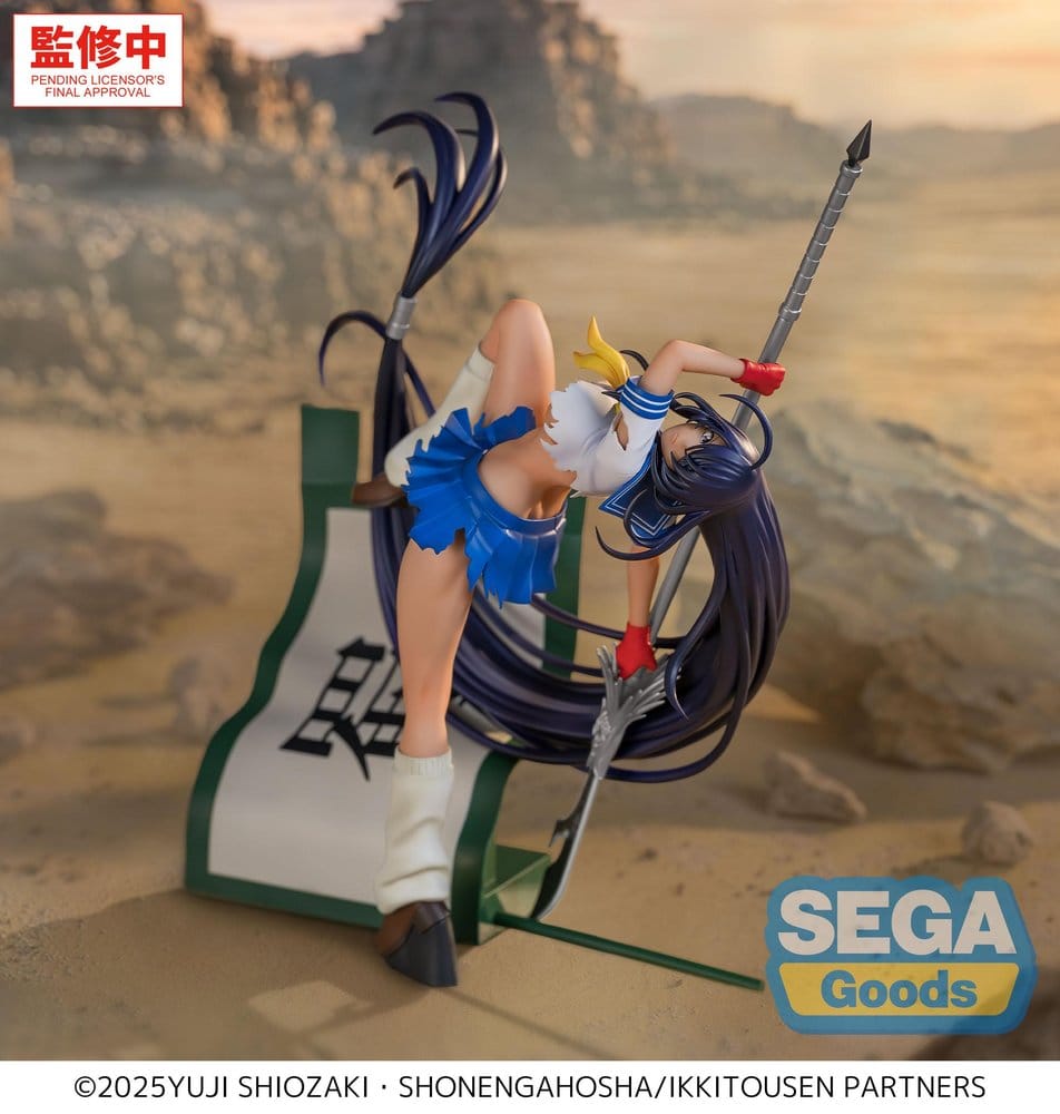 Ikki Tousen XStellar Figure UNCHOU KAN'U - 2