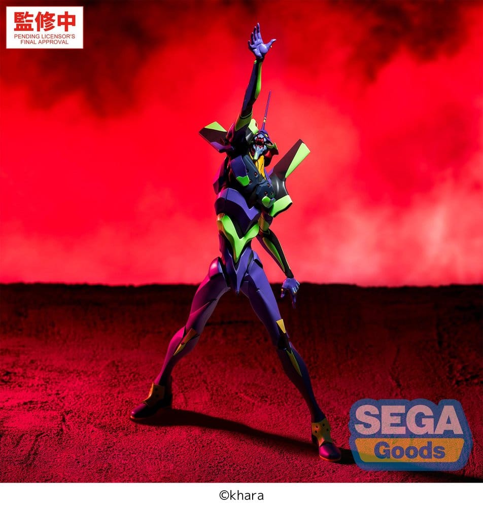 Evangelion: New Theatrical Edition FIGURIZMa Figure TEST TYPE-01 - 2