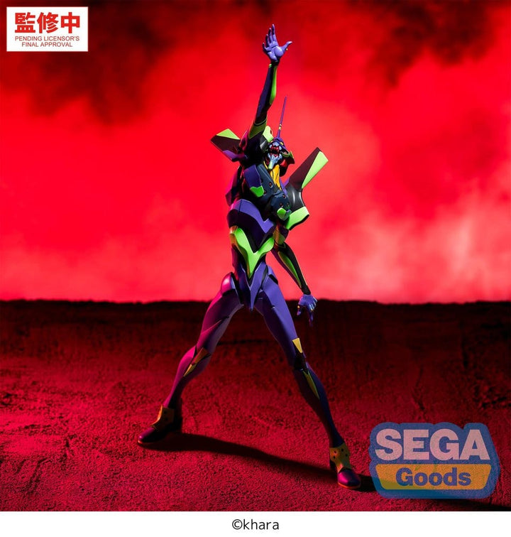 Evangelion: New Theatrical Edition FIGURIZMa Figure TEST TYPE-01 - 2