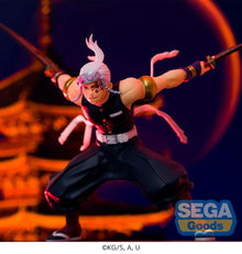 Demon Slayer: Kimetsu no Yaiba FIGURIZMa Figure TENGEN UZUI (RE-RUN) - 2