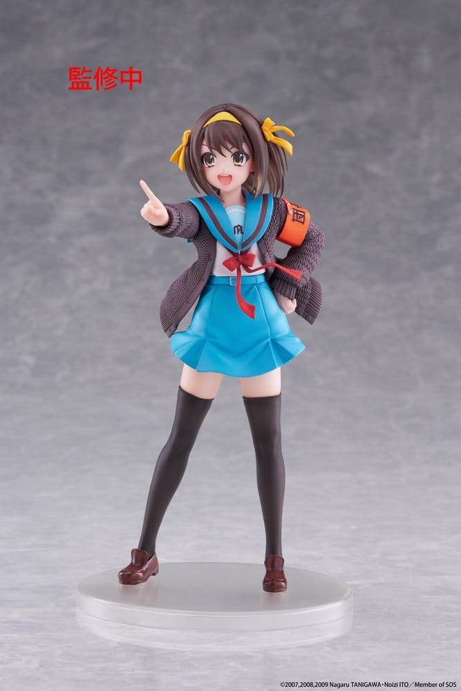 The Melancholy of Haruhi Suzumiya Coreful Figure HARUHI SUZUMIYA - 2