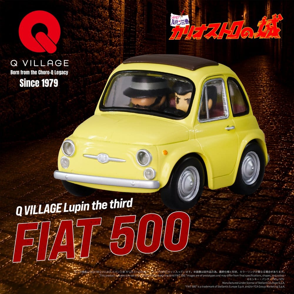 Lupin the Third: The Castle of Cagliostro Q Village Figure QV-08 FIAT 500 - 2
