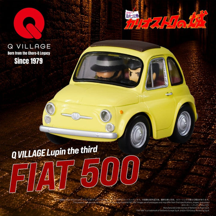 Lupin the Third: The Castle of Cagliostro Q Village Figure QV-08 FIAT 500 - 2
