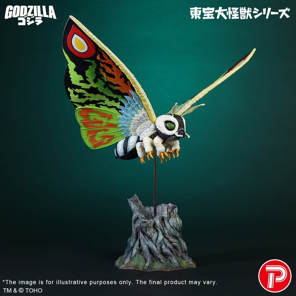 Toho Daikaiju Series Figure MOTHRA LEO - 2