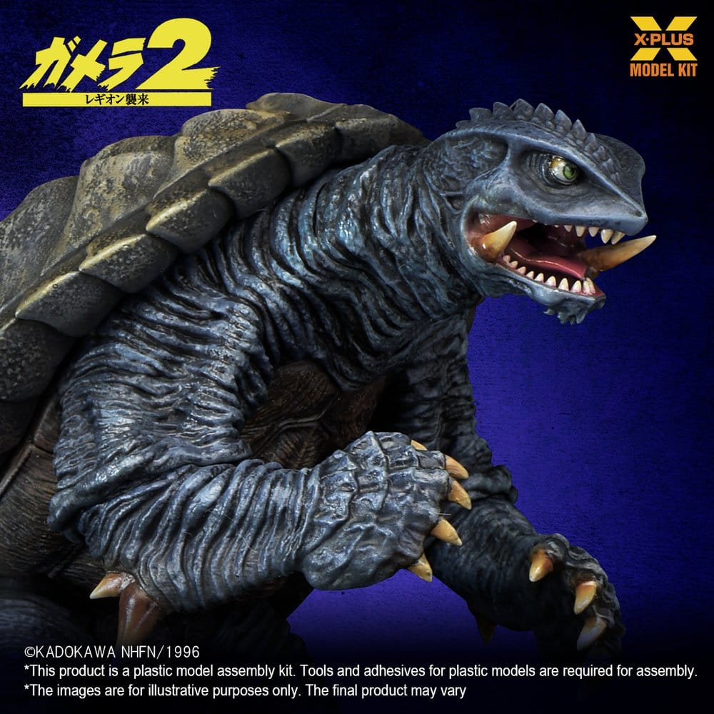 Gamera (1996) Model Kit 1/700 - 2