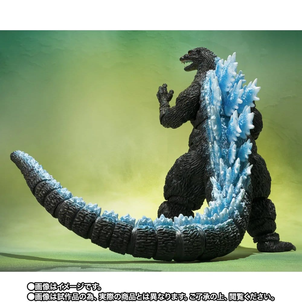 Godzilla S.H.MonsterArts Action Figure GODZILLA (GODZILLA VS. MECHAGODZILLA II POSTER COLORING VER.) -MOVIE GRAPHIC PLUS - 3