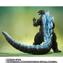 Godzilla S.H.MonsterArts Action Figure GODZILLA (GODZILLA VS. MECHAGODZILLA II POSTER COLORING VER.) -MOVIE GRAPHIC PLUS - 3
