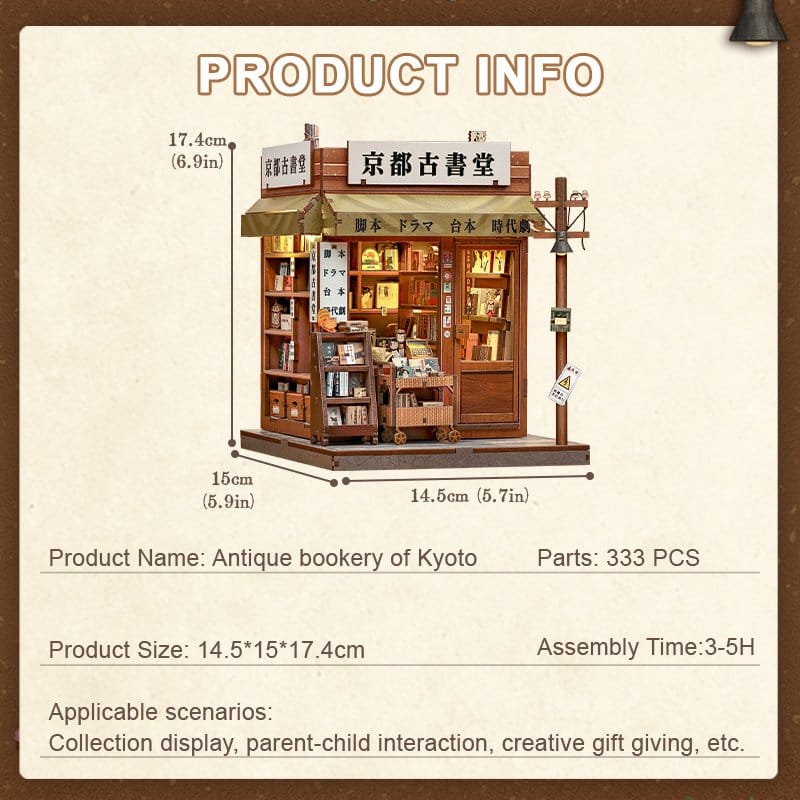 Miniature House Model Kit Antique Bookery of Kyoto - 3