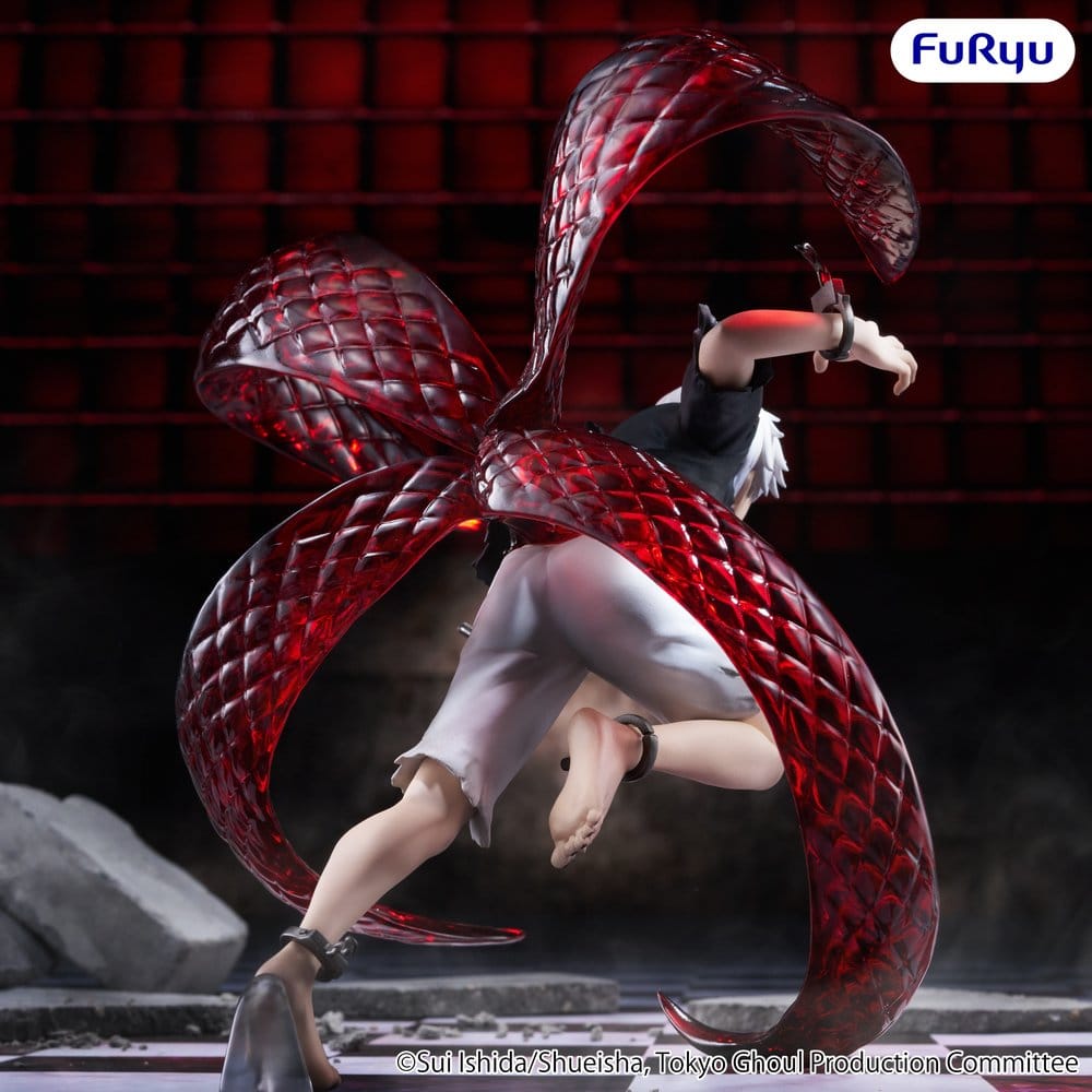 Tokyo Ghoul Muchute Figure KEN KANEKI - 3