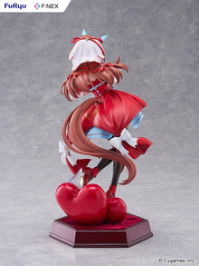 Umamusume: Pretty Derby F:NEX Figure 1/7 STILL IN LOVE - 3