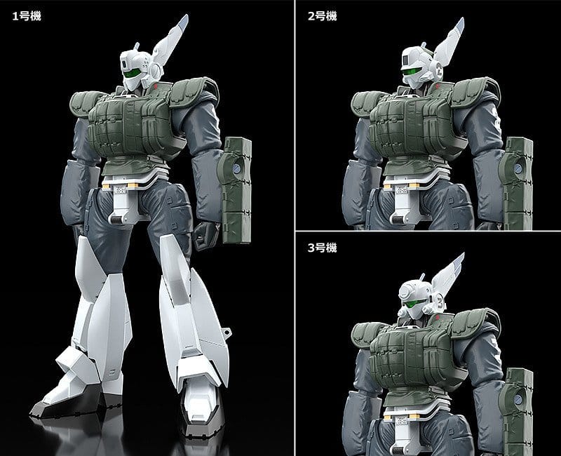 Patlabor 2: The Movie Moderoid Model Kit 1/60 AV-98 Ingram Reactive Armor - 3