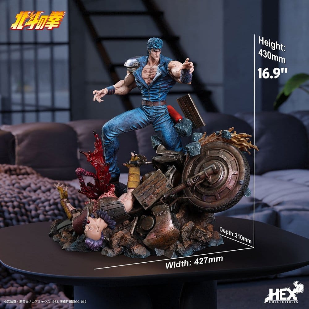 Fist of the North Star Figure 1/6 Kenshiro - 3