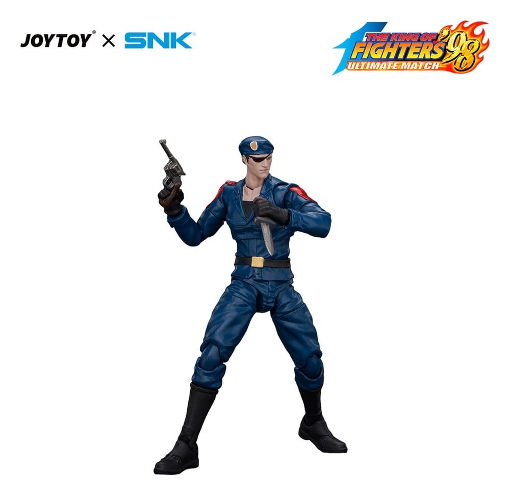 The King of Fighters '98 Ultimate Match Master Team Action Figure HEIDERN - 3